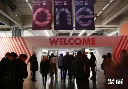 米兰皮草皮革展展会现场(现场盛况)1