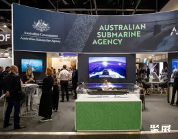 澳大利亚防务展现场图片7