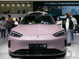 上海车展现场图片8