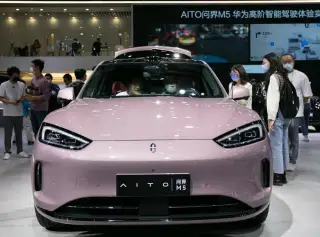 2027上海车展(AUTO SHANGHAI)展品范围