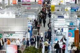 瑞士制药展现场图片2