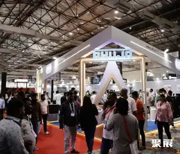 印度广播电视展展会现场(现场盛况)3