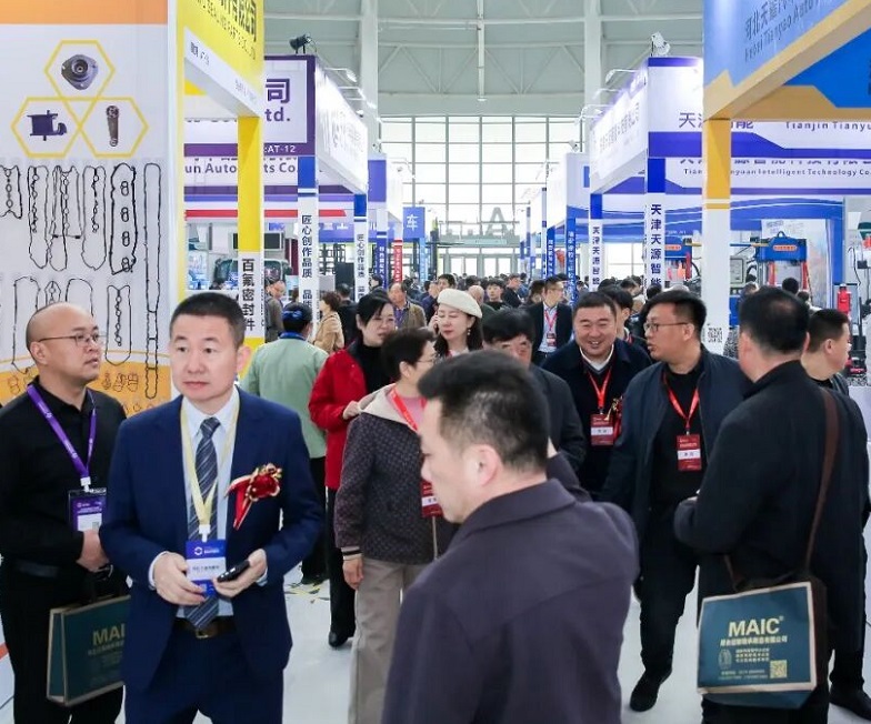 邢台国际汽车配件及后市场展-北方汽配会2026有哪些参展商？参展商名单大全