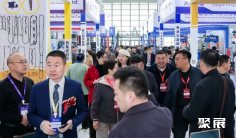 邢台国际汽车配件及后市场展-北方汽配会2026有哪些参展商?参展商名单大全