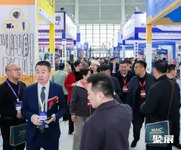 北方汽配会展会现场(现场盛况)1