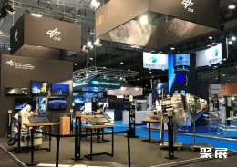 美国太空展展会现场(现场盛况)8