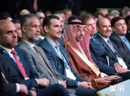 沙特冶金展展会现场(现场盛况)1