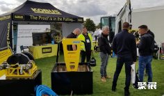 2026英国非开挖展展位费与展位预订