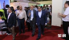 巴基斯坦矿业展2025参展攻略(时间+地点+观众预约)