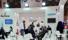 2026土耳其医疗器械展 预登记注意事项