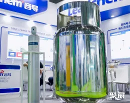 无锡国际气体展展会现场(现场盛况)5