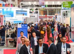 法兰克福旅游展展会现场(现场盛况)3
