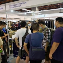 2025广州安防展 预登记注意事项