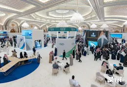 沙特矿业展现场图片2