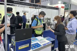 新加坡农业展现场图片6