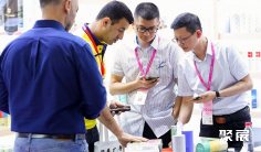 义乌礼品展(GIFTS & HOME)2026门票在哪买