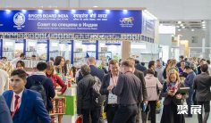 莫斯科食品展2026逛展指南:时间地点/门票价格