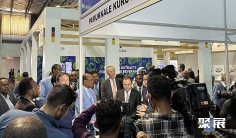 埃塞俄比亚食品展2026门票在哪买