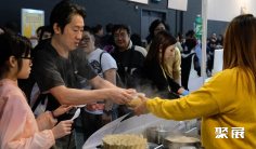 香港购物节2024展位图与展位价格