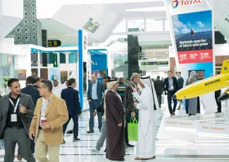 2025沙特能源展参展攻略(时间+地点+门票)