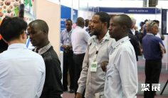 2026内罗毕建材展参展攻略(时间+地点+观众预约)