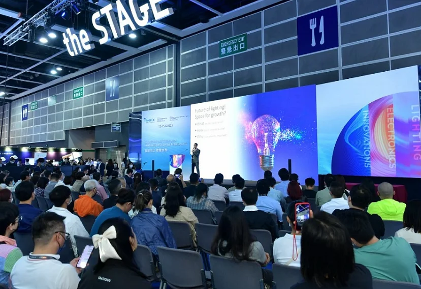 2025香港照明展展位费与展位预订