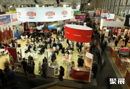 柏林旅游展现场图片5