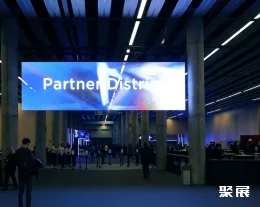 歐洲網(wǎng)絡(luò)安全展展會現(xiàn)場(現(xiàn)場盛況)5