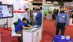 2026巴基斯坦工业展(ITIF ASIA)展商名录