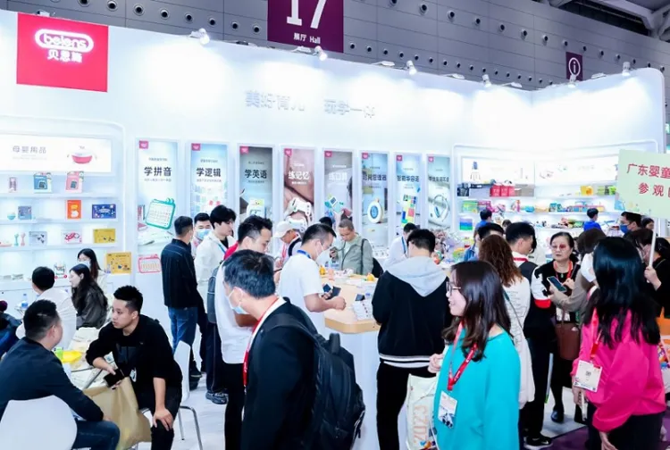 深圳童车展-深圳婴童用品展