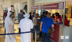 迪拜纺织展2025展位图与展位价格