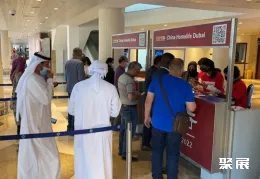 迪拜纺织展现场图片1