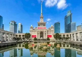 上海展览中心图片2