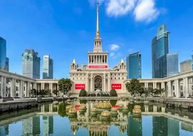 上海展览中心