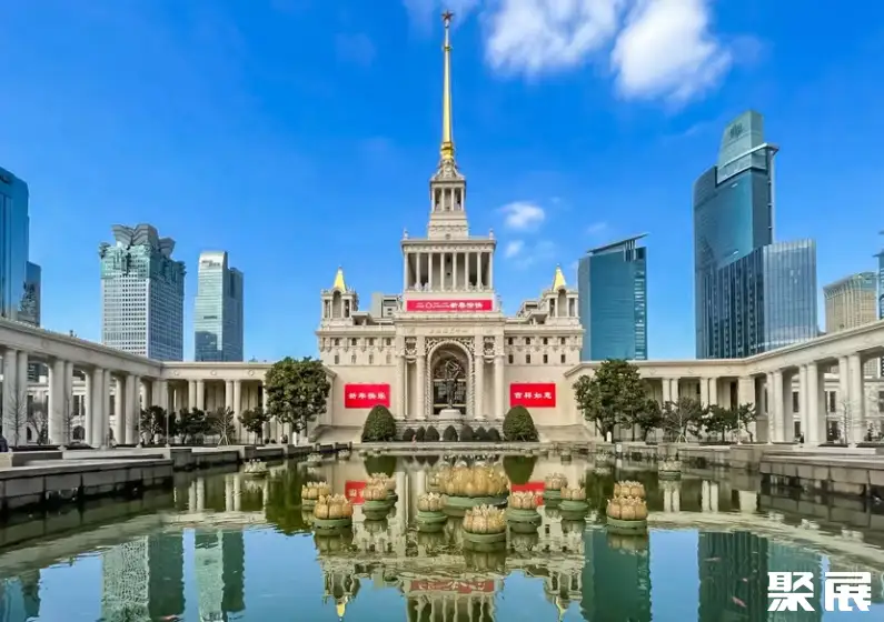 上海展览中心实拍