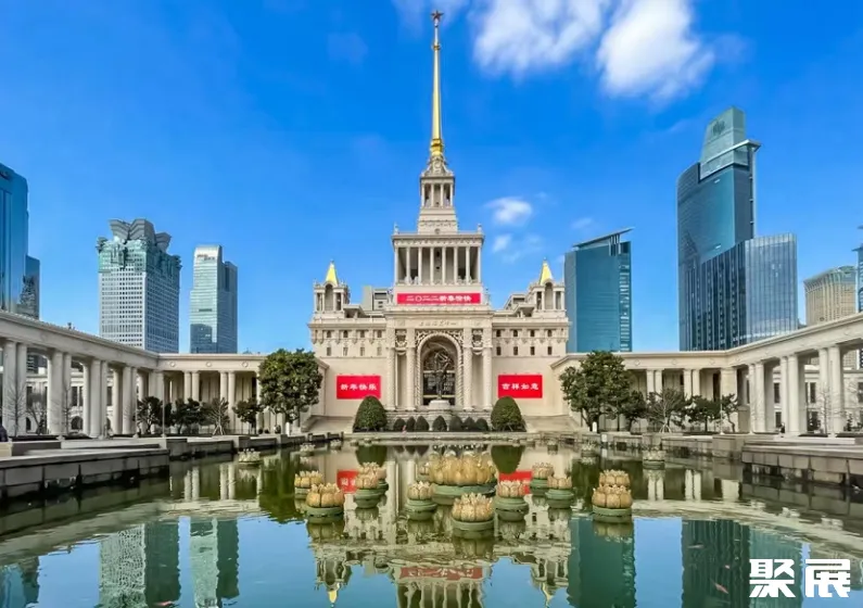 上海展览中心