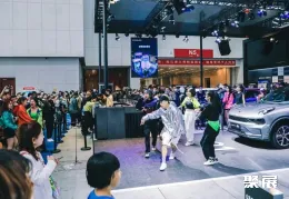 天津车展现场图片5