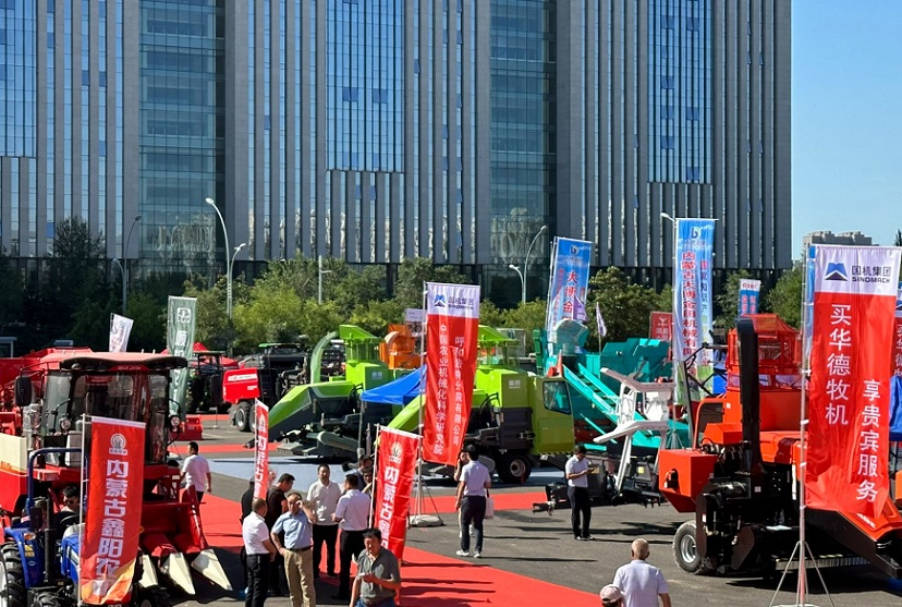 2025年内蒙古农机展门票购买途径?怎么购票?