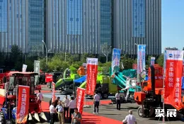 内蒙古农机展现场图片4