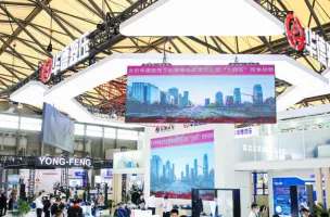2025年上海冷链展门票价格，如何购买？