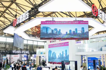 上海冷链展2026门票价格