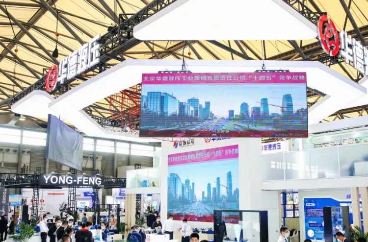 上海全亚冷链技术与配送展览会