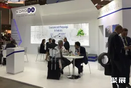 俄罗斯战术装备展展会现场(现场盛况)3