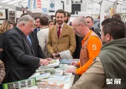 法国狩猎展现场图片6