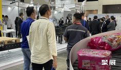 泰国东南亚食品冷链物流展2025 展位价格查及展位申请入口