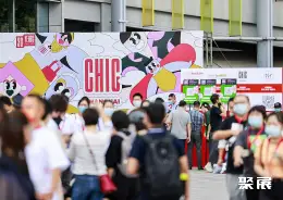 上海国际服装展展会现场(现场盛况)1