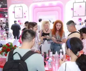 2026SZI深圳成人展(SZI EXPO)会刊