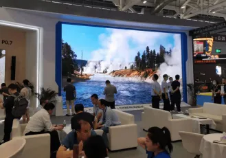 2026深圳智慧显示展展位图与展位价格