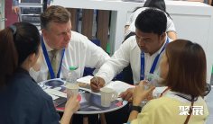 泰国橡胶展2025展位价格与展位申请