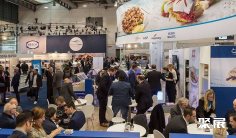 2026德国渔业展参展商名录